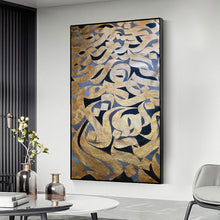 Load image into Gallery viewer, Alnasiyu | Arabic Calligraphy Painting