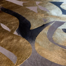 Load image into Gallery viewer, Alnasiyu | Arabic Calligraphy Painting