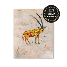 تحميل الصورة في عارض المعرض ،ايسل اوف اليجونس