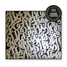 Load image into Gallery viewer, Khatt | Handmade Painting