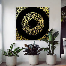 Load image into Gallery viewer, Arabic calligraphy | Handmade Canvas Painting | Abstract Art
