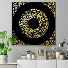 Load image into Gallery viewer, Arabic calligraphy | Handmade Canvas Painting | Abstract Art
