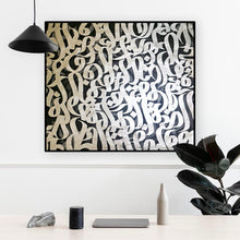 Load image into Gallery viewer, Khatt | Handmade Painting