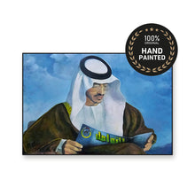 Load image into Gallery viewer, Portrait of Sheikh Abdullah Bin Zayed Al Nahyan | Realistic & Impressionist Painting