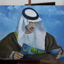 Load image into Gallery viewer, Portrait of Sheikh Abdullah Bin Zayed Al Nahyan | Realistic & Impressionist Painting