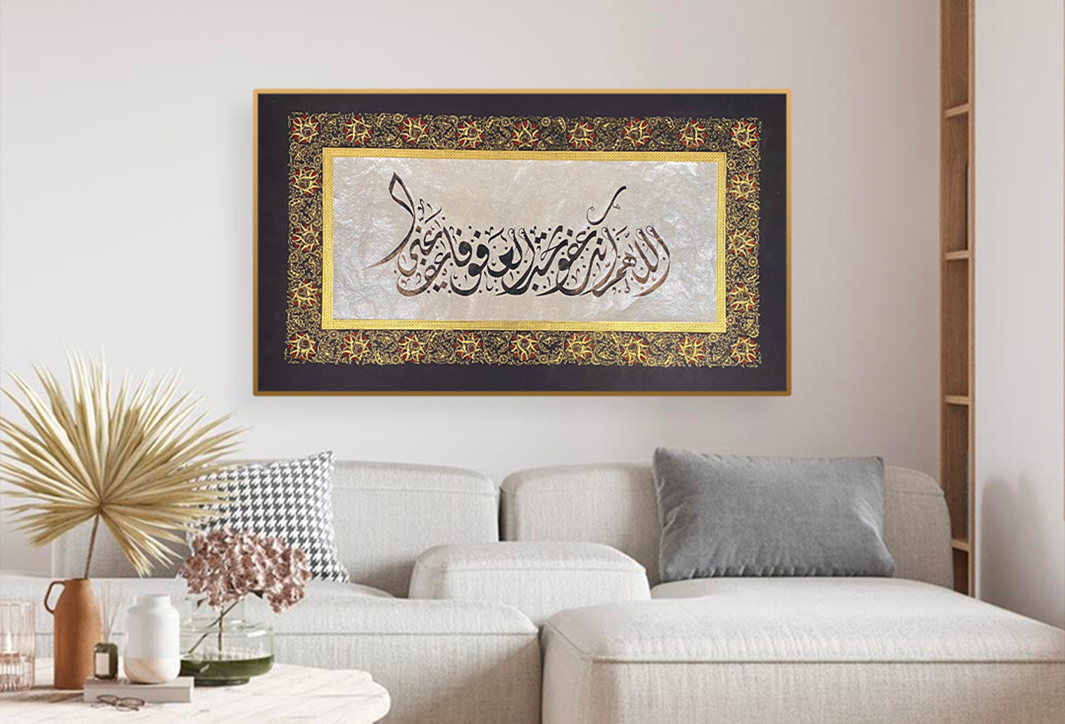 Is Art Investment Right For You?