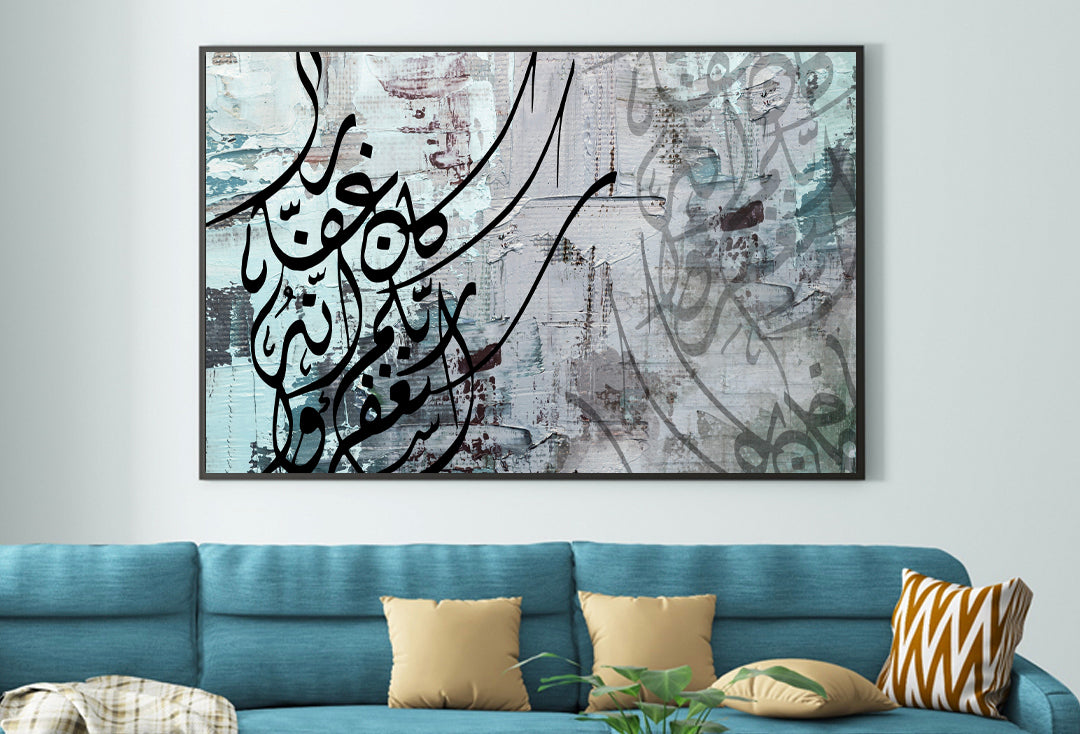 Home Decor Ideas: 7 Ways To Make Your Place Look More Expensive