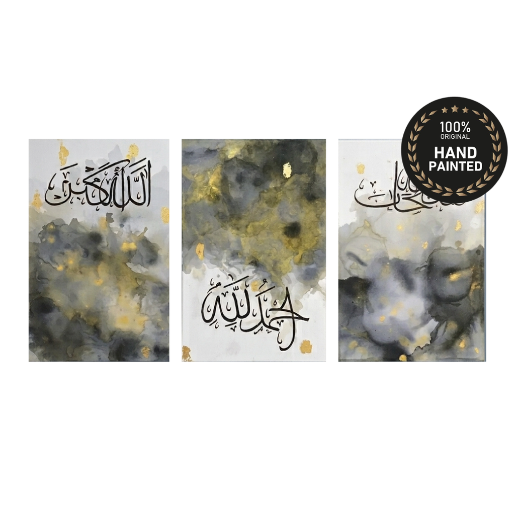 3 piece alcohol ink Arabic calligraphy wall art, statement piece for Dubai villa interiors