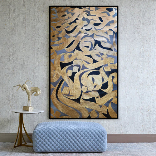 handmade Alnasiyu Arabic calligraphy painting for office walls Dubai