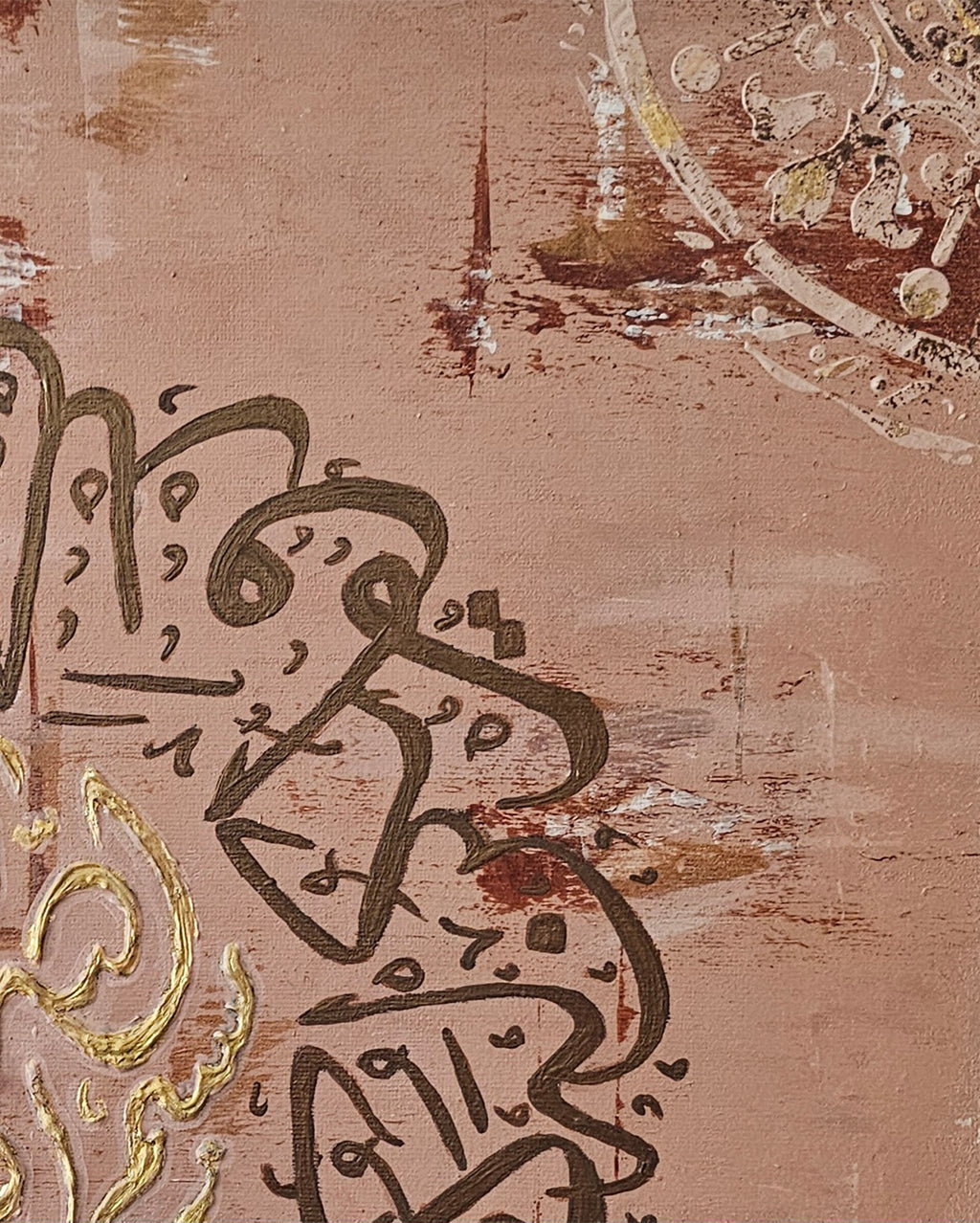 Surah Ikhlas | Calligraphy Art | Handmade Painting