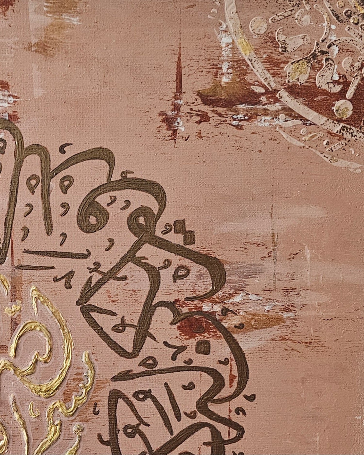 Surah Ikhlas | Calligraphy Art | Handmade Painting