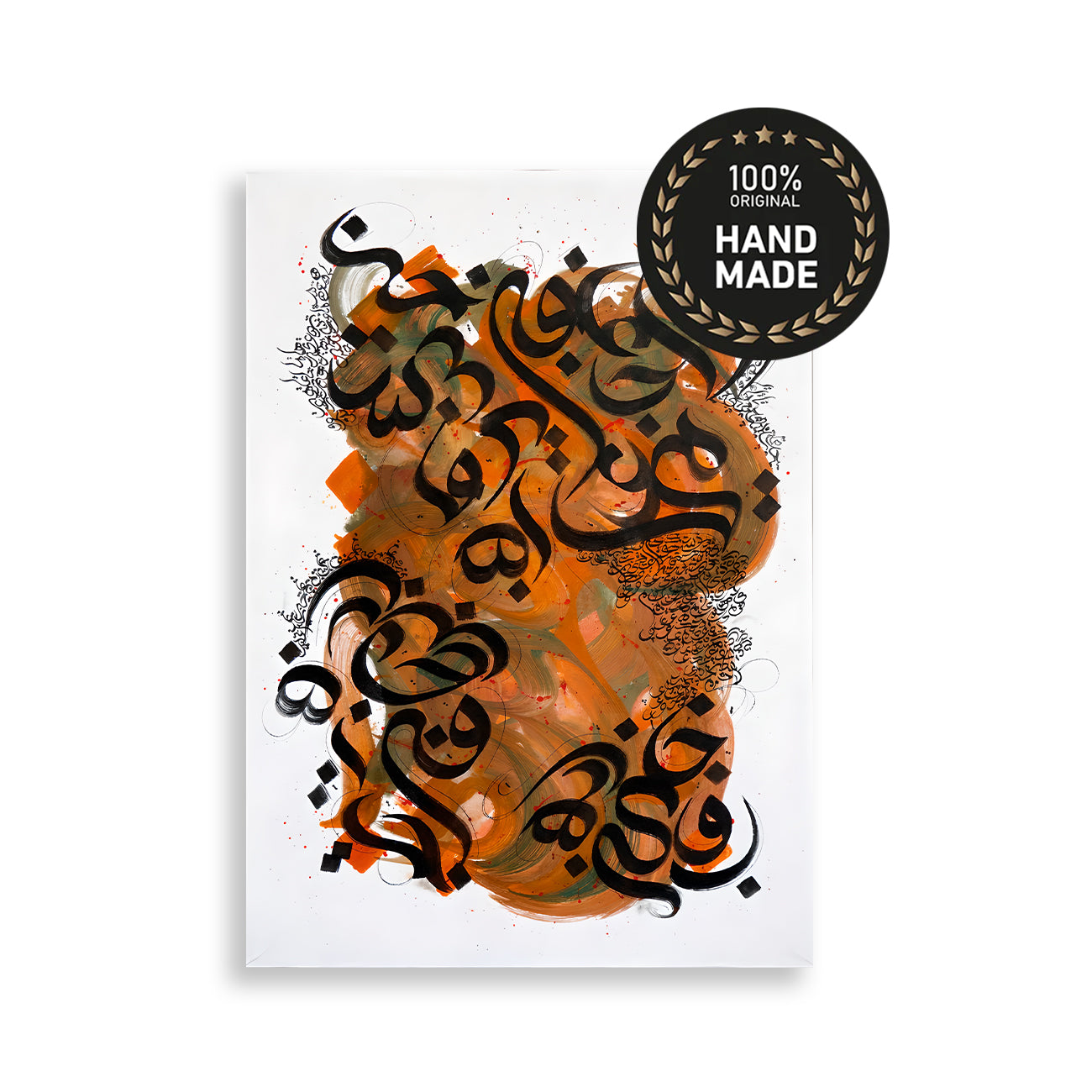 Saffron Flow | Modern Khat-tashi Calligraphy Art