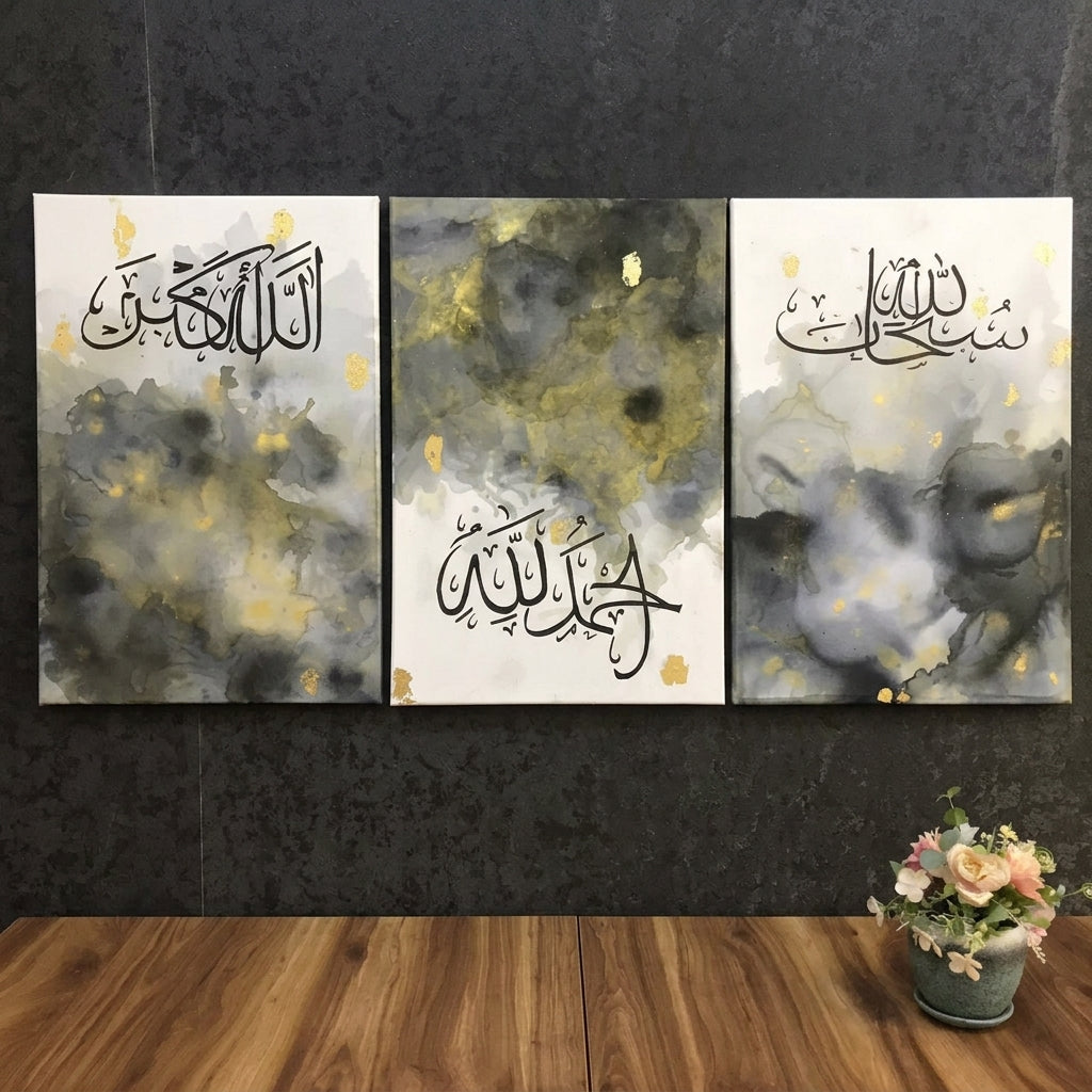 Script of the Soul - handmade 3 piece Arabic calligraphy wall art set, alcohol ink technique, luxury home decor Dubai