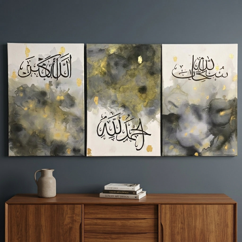 Script of the Soul Arabic calligraphy alcohol ink canvas set, handmade luxury wall art for UAE homes