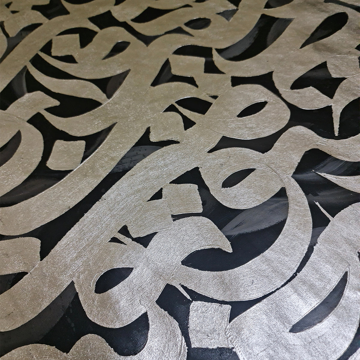 Khatt | Handmade Painting