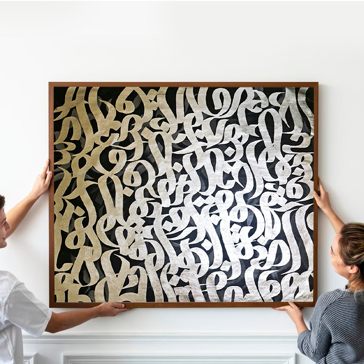 Khatt | Handmade Painting