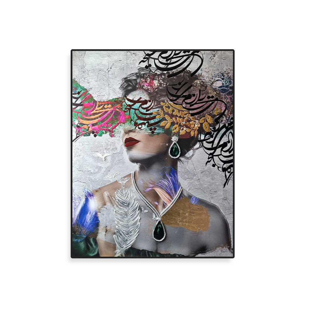 Elégante | Wall Art