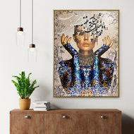 Tableau | Wall Art