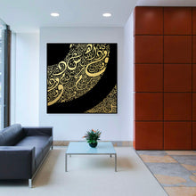 Load image into Gallery viewer, Mufasal | Handmade Canvas Painting | Abstract Calligraphy Art
