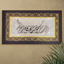 Load image into Gallery viewer, Forgiveness | Calligraphy Painting with 23 Carat Gold from Germany

