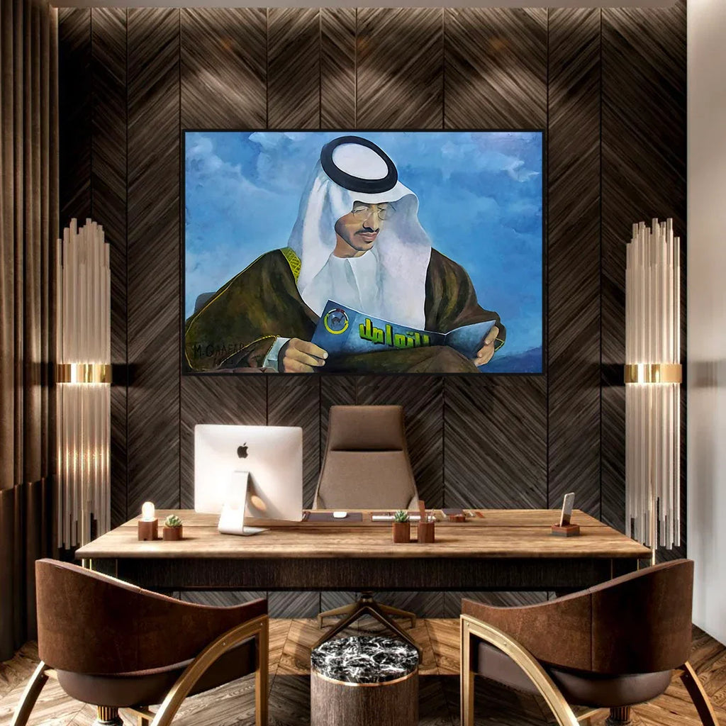 ايسل اوف اليجونس